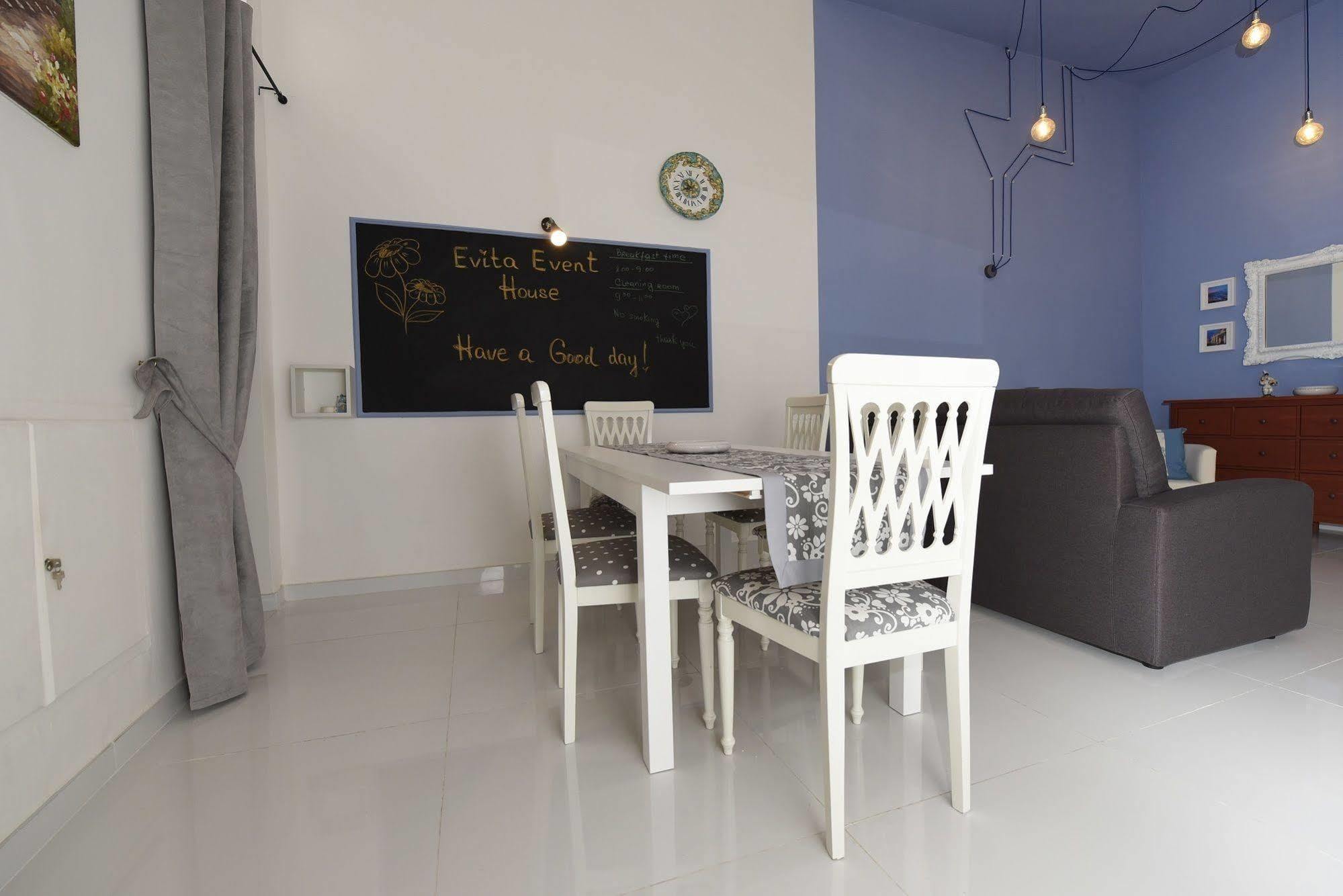 Evita House B&B Pompeja Zewnętrze zdjęcie
