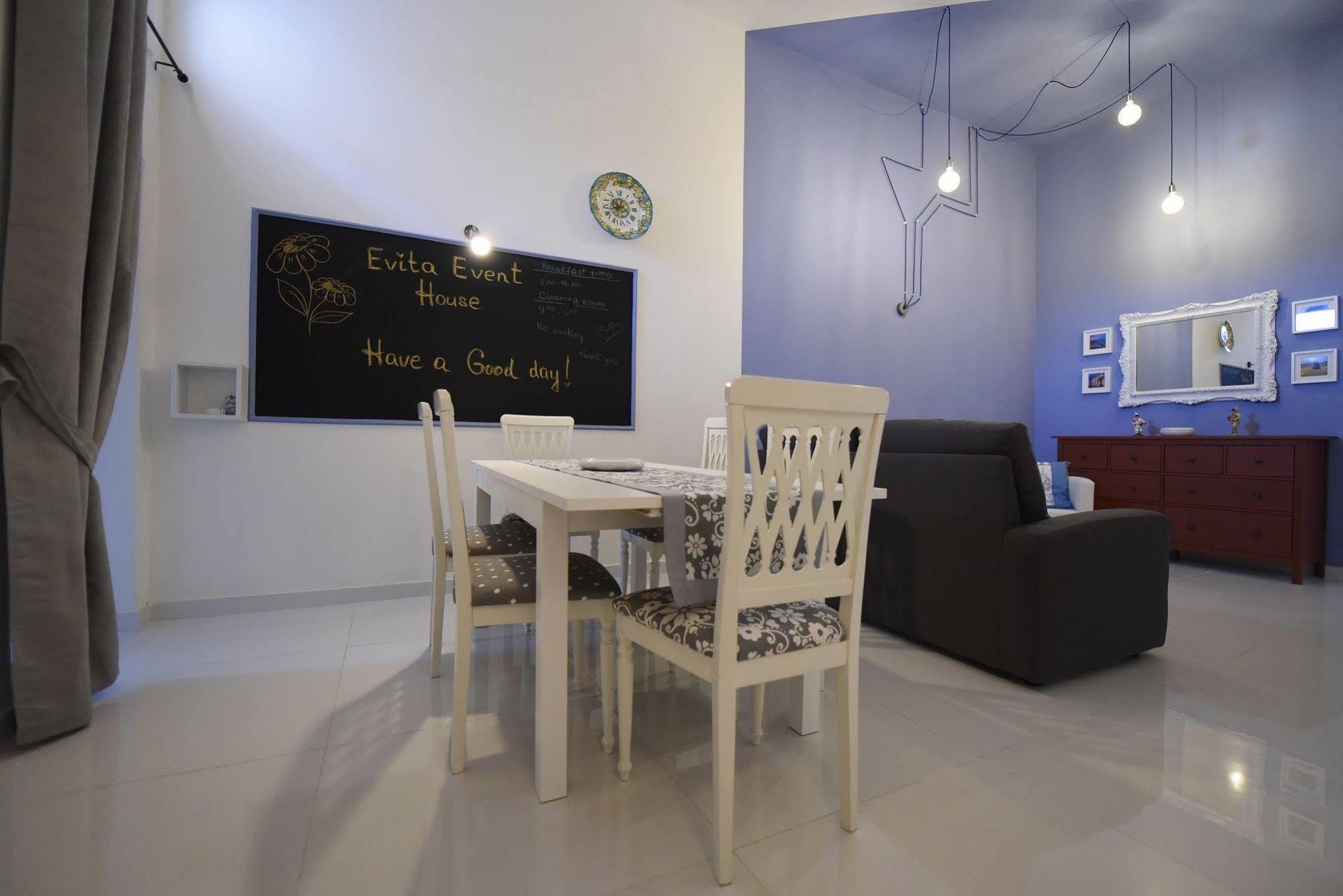 Evita House B&B Pompeja Zewnętrze zdjęcie